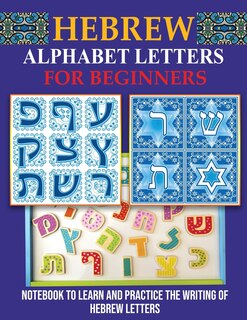 Front cover_Hebrew Alphabet Letters for Beginners