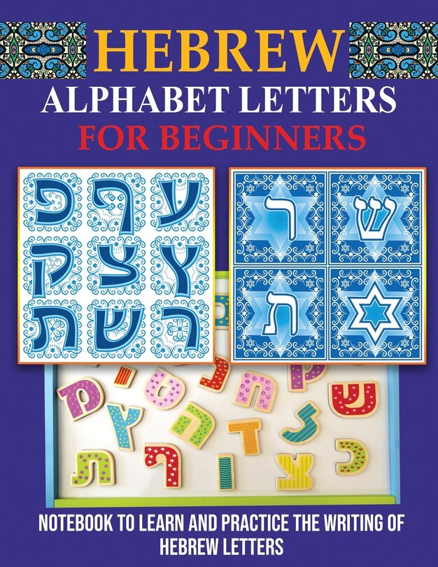 Front cover_Hebrew Alphabet Letters for Beginners