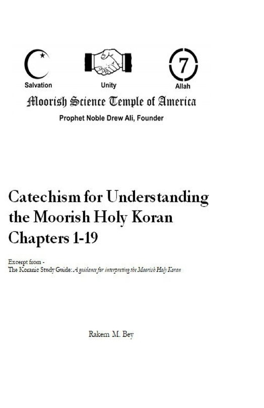 Front cover_Catechism for Understanding the Moorish Holy Koran Chapters 1 - 19