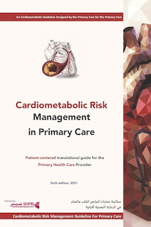 Couverture_Cardiometabolic Risk Management in Primary Care
