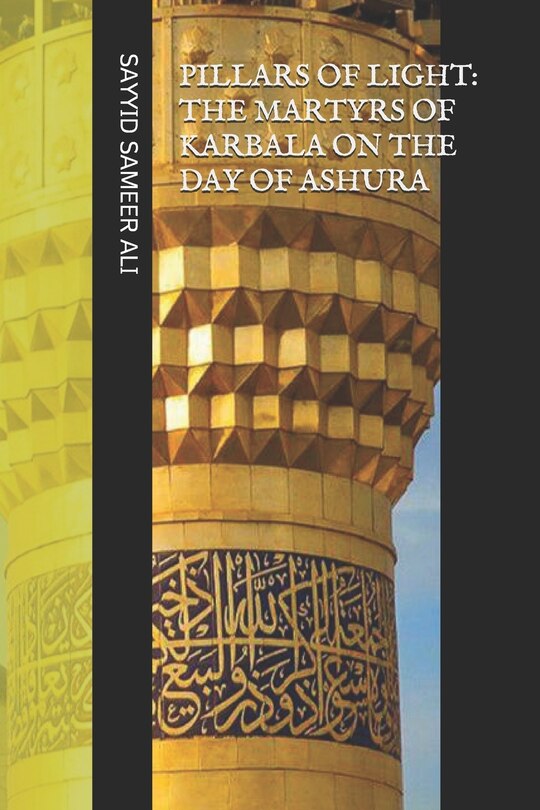 Front cover_Pillars of Light