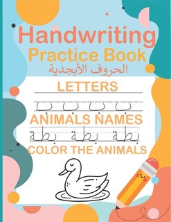 Couverture_Handwriting Practice Book