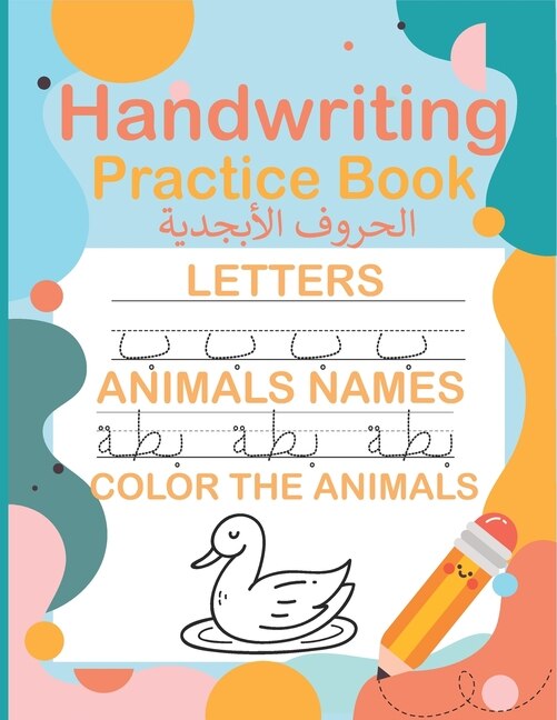 Couverture_Handwriting Practice Book