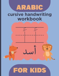 Front cover_Arabic cursive handwriting workbook for kids