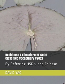Front cover_IB Chinese A Literature HL 6000 Classified Vocabulary V2021