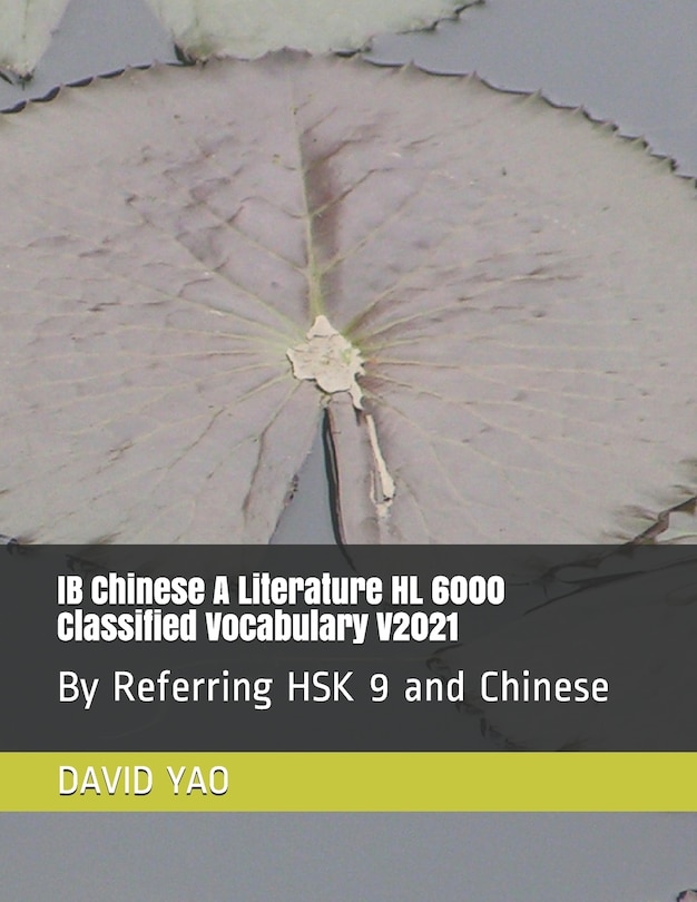 Front cover_IB Chinese A Literature HL 6000 Classified Vocabulary V2021