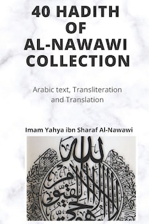 Couverture_Al-Nawawi Hadith Collection