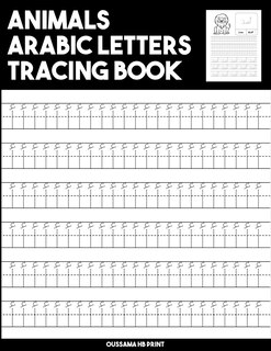 Front cover_Animals Arabic Letters Tracing Book