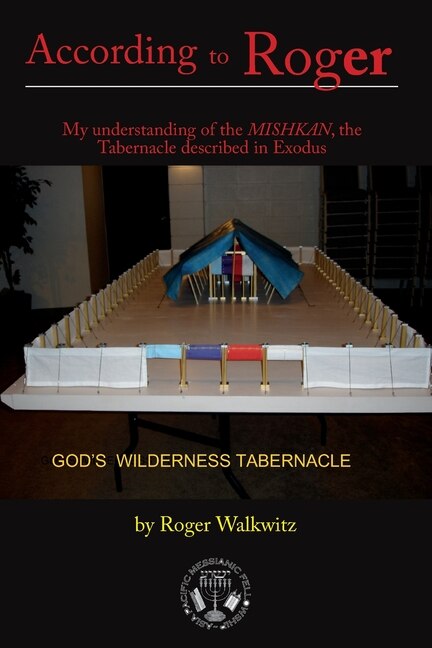 Front cover_According to Roger Volume 3