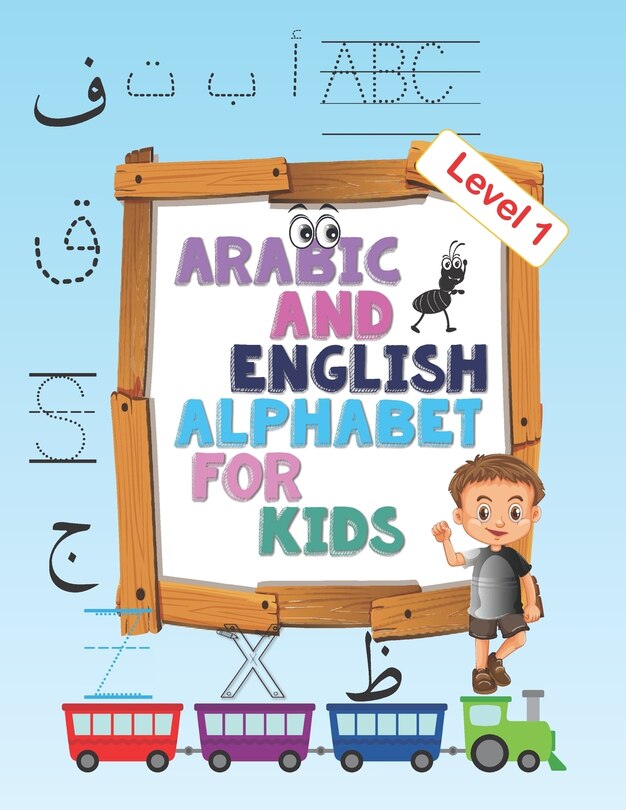 Front cover_Arabic and English Alphabet for kids level 1