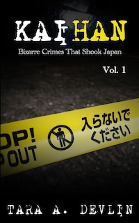Front cover_Kaihan