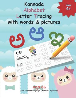 Front cover_Kannada Alphabet Letter Tracing with words & pictures