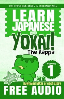 Front cover_Learn Japanese with Yokai! The Kappa