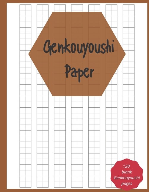 Front cover_Genkouyoushi Paper