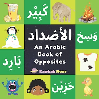 Front cover_An Arabic Book Of Opposites