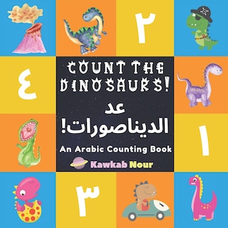 Front cover_An Arabic Counting Book