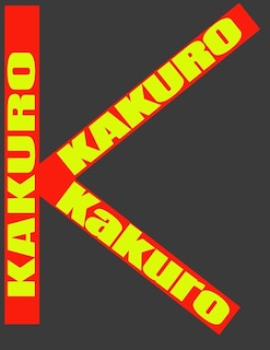 Kakuro: what to do when your brain is overloaded, play Kakuro,