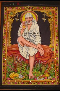 Front cover_Sai Baba- The Wish-Granting Saint Of India