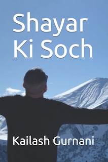 Couverture_Shayar Ki Soch