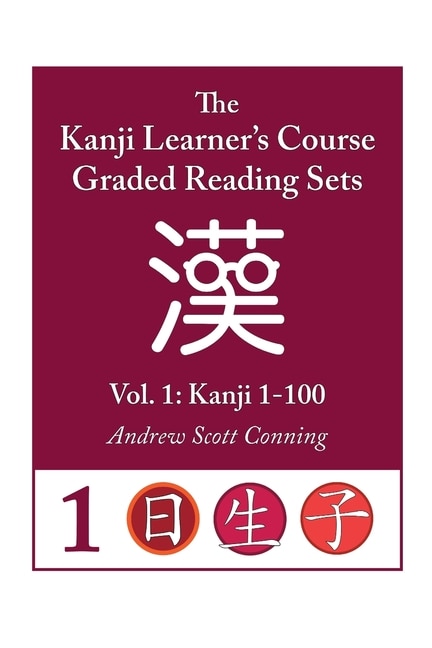 Couverture_Kanji Learner's Course Graded Reading Sets, Vol. 1