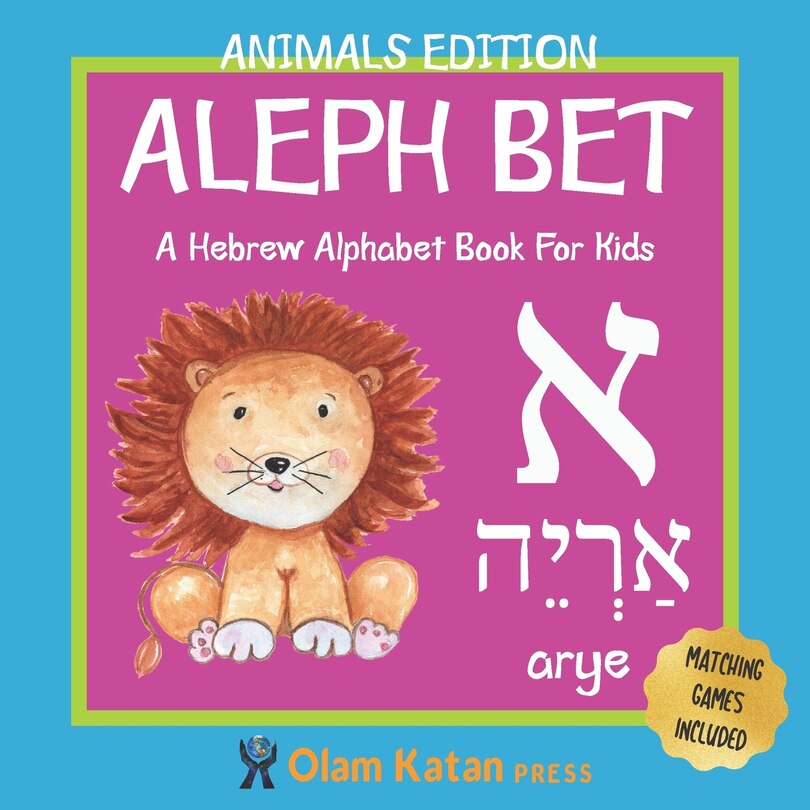 Couverture_Aleph Bet