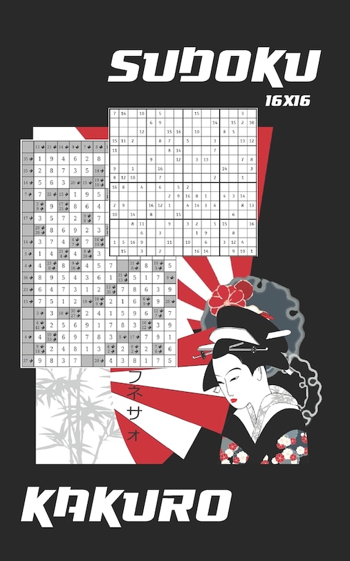 Couverture_SUDOKU 16x16 + KAKURO