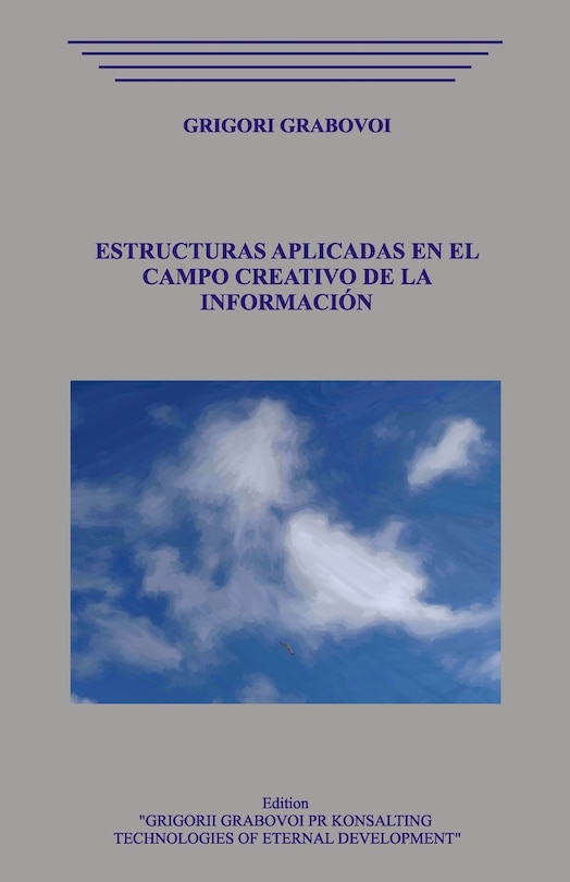 Couverture_Estructuras Aplicadas En El Campo Creativo de la Información
