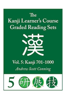 Couverture_Kanji Learner's Course Graded Reading Sets, Vol. 5