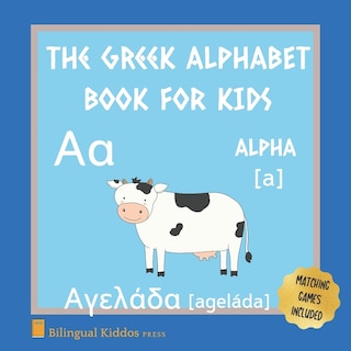 Couverture_A Greek Alphabet Book For Kids
