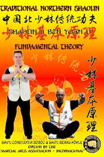 Front cover_Shaolin Fundamental Theory