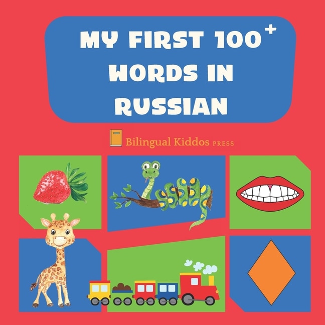 Front cover_My First 100 Words In Russian