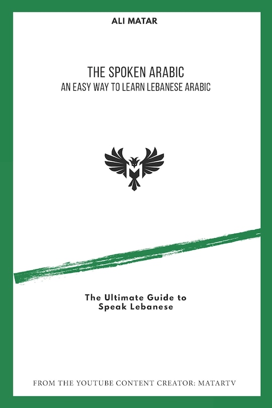 Front cover_The Spoken Arabic