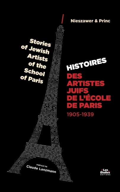 Front cover_Histoire des Artistes Juifs de l'École de Paris