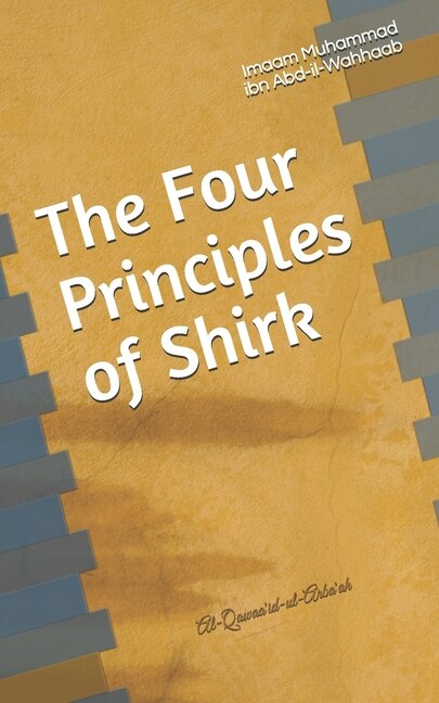 Front cover_The Four Principles of Shirk