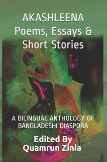 Couverture_AKASHLEENA Poems, Essays & Short Stories