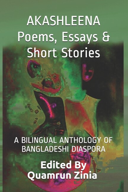 Couverture_AKASHLEENA Poems, Essays & Short Stories