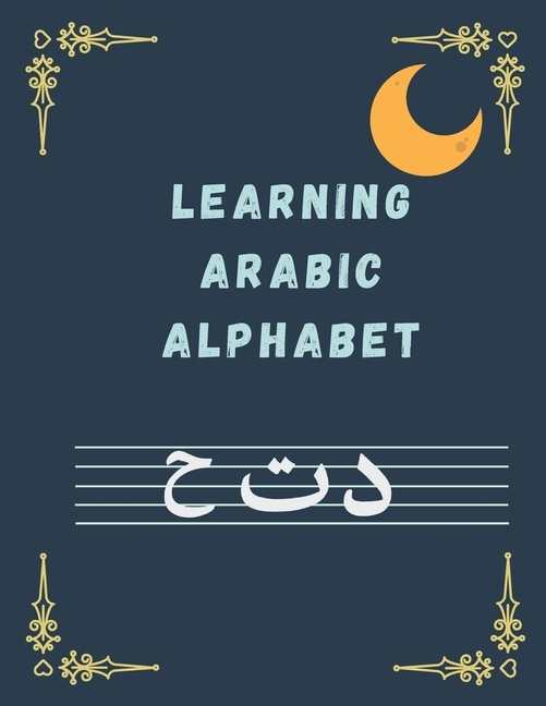 Front cover_Learning ARABIC ALPHABET