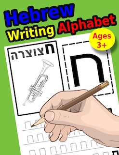 Couverture_Hebrew Writing Alphabet