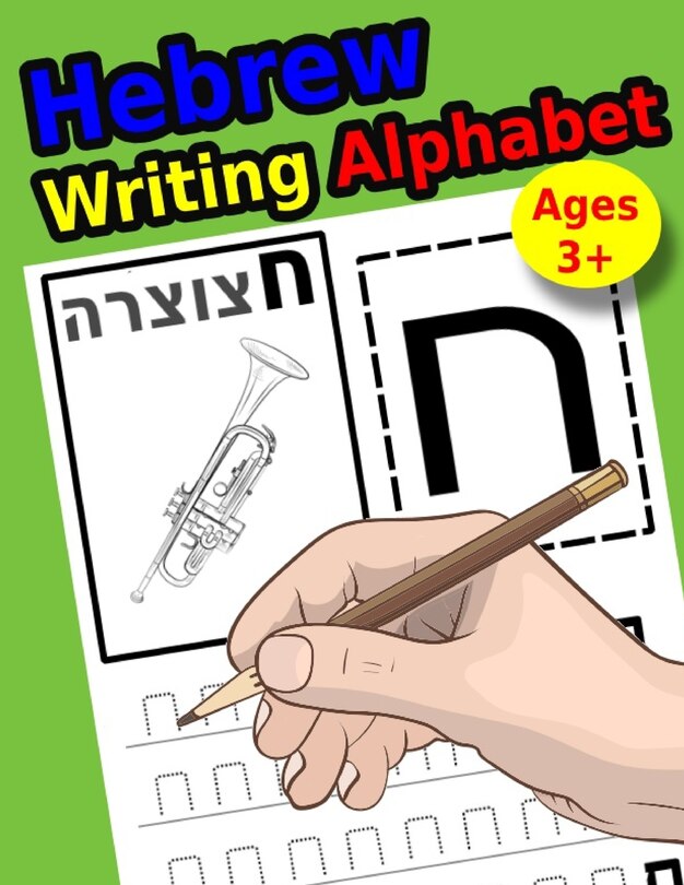 Couverture_Hebrew Writing Alphabet