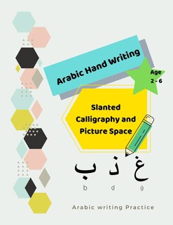 Front cover_ARABIC Hand Writing
