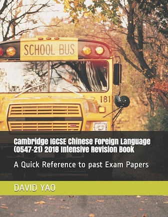 Front cover