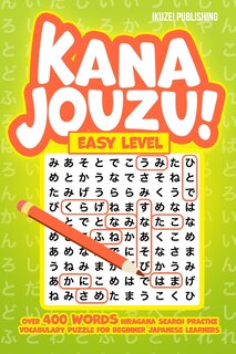 Front cover_Kana Jouzu! Easy Level