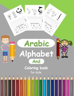 Front cover_Arabic Alphabit and Coloring book for kids