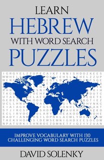 Couverture_Learn Hebrew with Word Search Puzzles