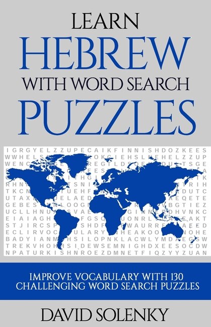 Couverture_Learn Hebrew with Word Search Puzzles