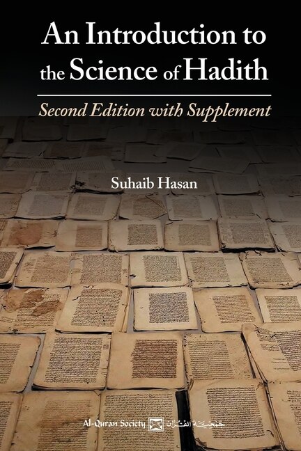 Front cover_An Introduction to the Science of Hadith