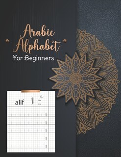 Front cover_Arabic Alphabet For Beginners