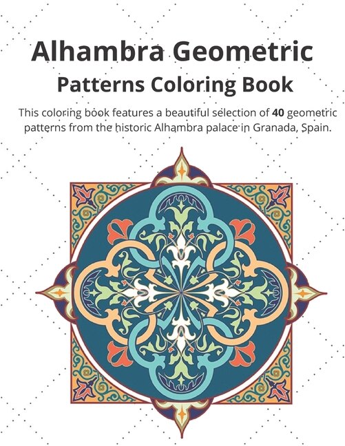 Front cover_Alhambra Geometric