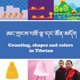 Front cover_Counting, Shapes and Colors in Tibetan