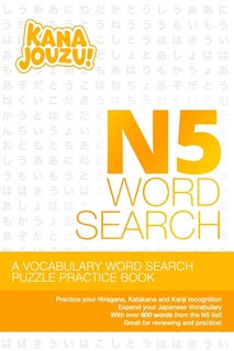 Front cover_Kana Jouzu N5 Word Search